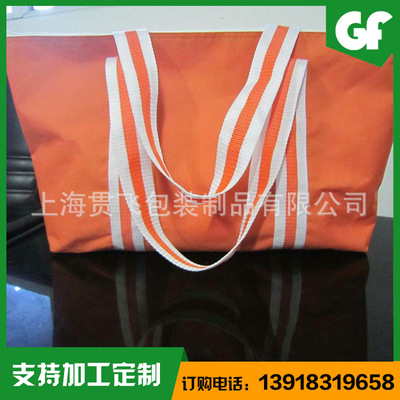 无纺布环保袋